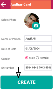 Aadhar Form