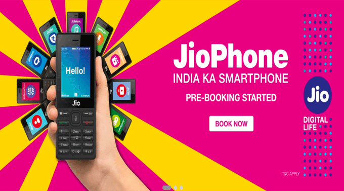 Jio phone booking kaise kare