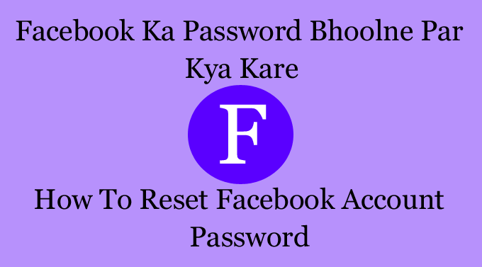 how to reset facebook account password