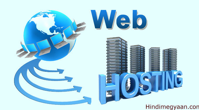 best web hosting kaise choose kare