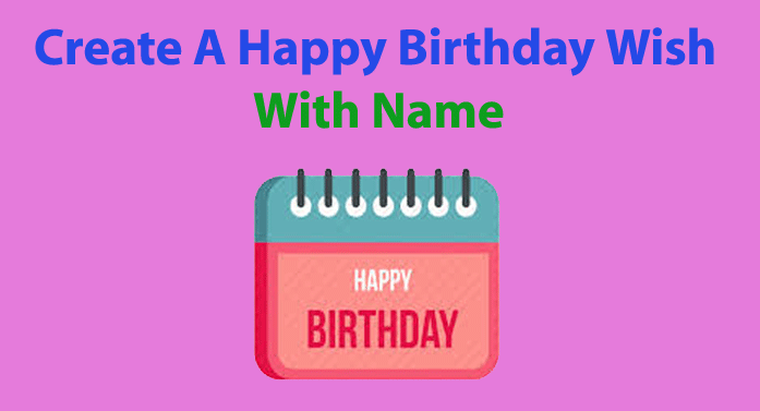 How To Make Happy Bithday Song With Name 2018 In Hindi