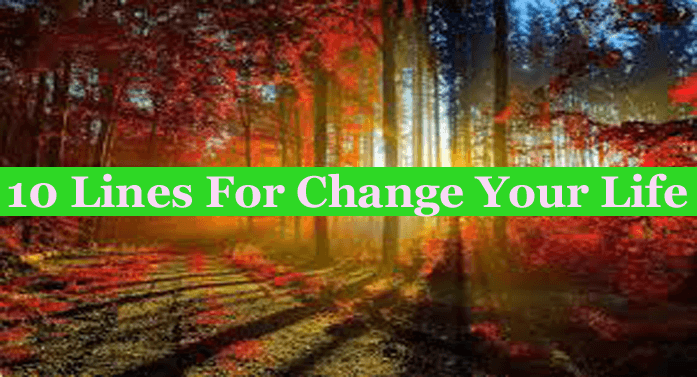 Top 10 Motivational Quotes For Life - Best Quotes For Change Your Life