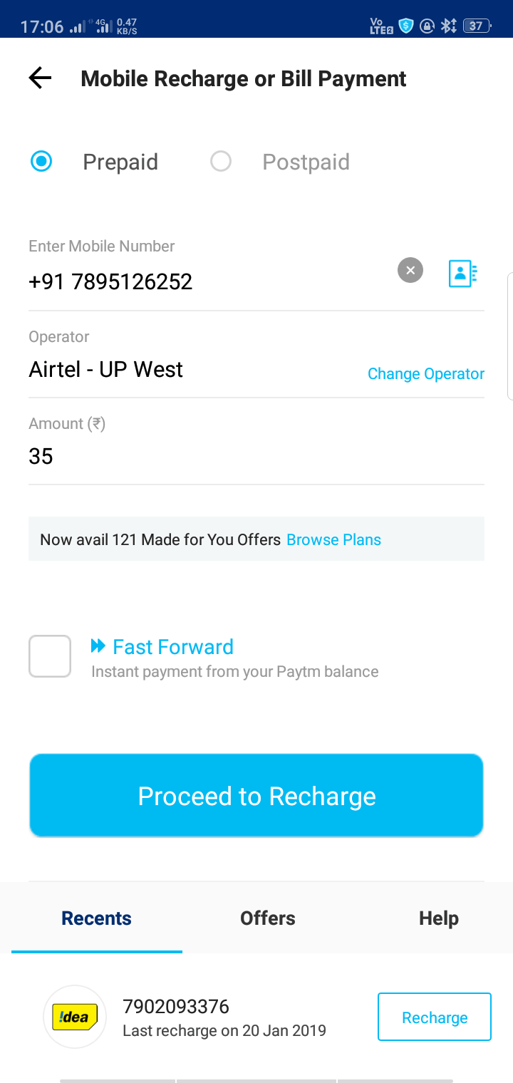 paytm kya hai