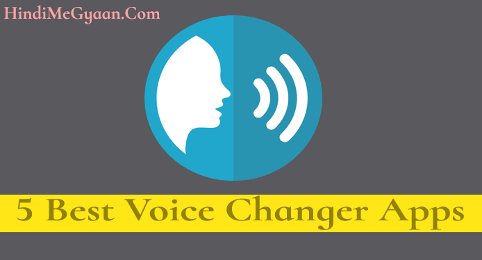 voice changer app