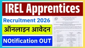 IREL Apprentice Recruitment 2026