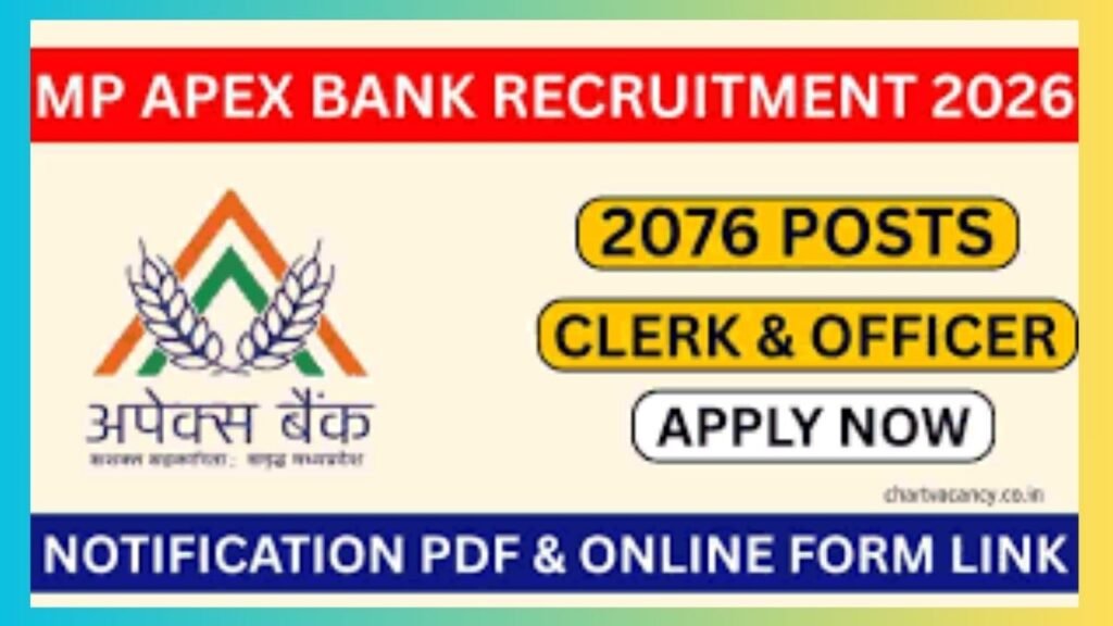 MP Apex Bank Recruitment