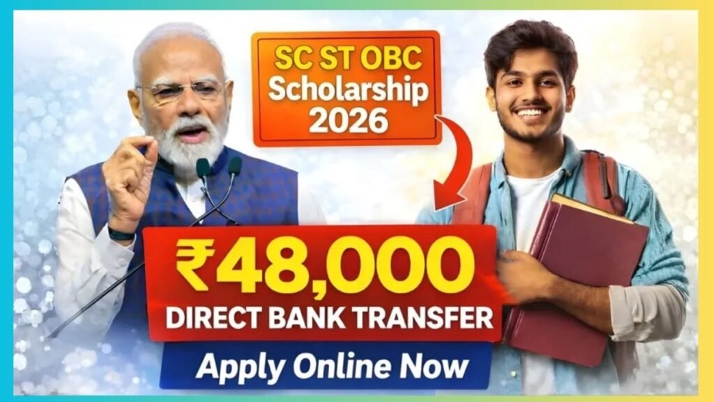 SC ST OBC Scholarship