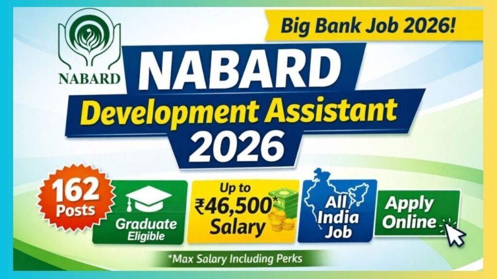 NABARD Development Assistant Recruitment