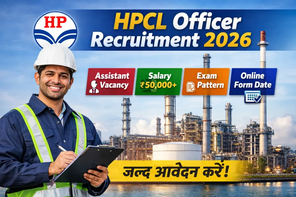 HPCL Officer Recruitment 2026