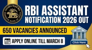RBI Assistant Recruitment 2026