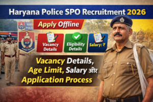 Haryana Police SPO Recruitment 2026