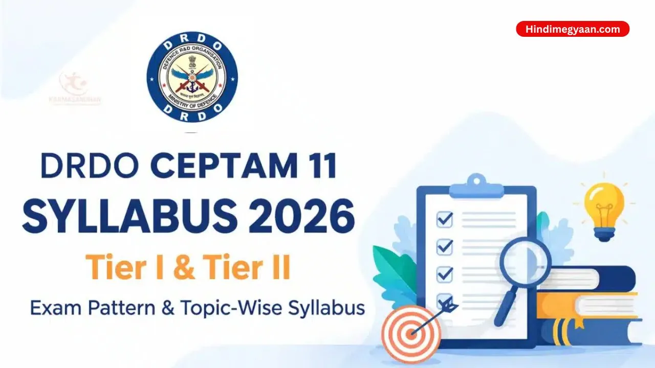 DRDO CEPTAM 11 Syllabus 2026