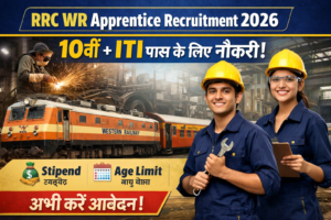 RRC WR Apprentice Recruitment 2026