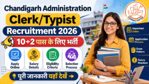 Chandigarh Administration Clerk/Typist Recruitment 2026